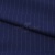 Костюмная ткань "Жаклин", 188 гр/м2, шир. 150 см, цвет тёмно-синий - купить в Салавате. Цена 430.84 руб.