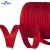Кант атласный 066, шир. 12 мм (в упак. 65,8 м), цвет красный - купить в Салавате. Цена: 253.88 руб.
