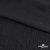 Ткань плательная Муар, 100% полиэстер,165 (+/-5) гр/м2, шир. 150 см, цв. Чёрный - купить в Салавате. Цена 215.65 руб.