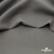 Костюмная ткань с вискозой "Диана" 18-0000, 230 гр/м2, шир.150см, цвет св.серый - купить в Салавате. Цена 395.88 руб.