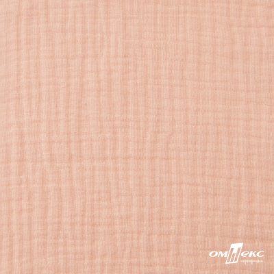 Ткань Муслин, 100% хлопок, 125 гр/м2, шир. 140 см #201 цв.(18)-розовый персик - купить в Салавате. Цена 464.97 руб.