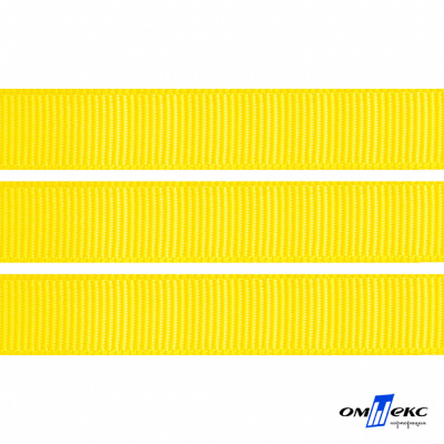 Репсовая лента 020, шир. 12 мм/уп. 50+/-1 м, цвет жёлтый - купить в Салавате. Цена: 152.05 руб.