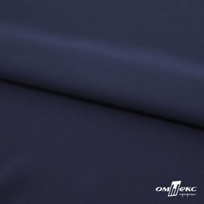Плательная ткань "Невада" 19-3921, 120 гр/м2, шир.150 см, цвет т.синий - купить в Салавате. Цена 205.73 руб.