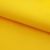 Оксфорд (Oxford) 210D 14-0760, PU/WR, 80 гр/м2, шир.150см, цвет жёлтый - купить в Салавате. Цена 98.96 руб.