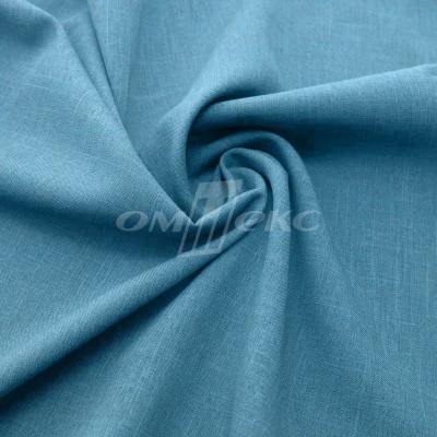 Ткань костюмная габардин Меланж,  цвет св. бирюза/6231А, 172 г/м2, шир. 150 - купить в Салавате. Цена 299.21 руб.