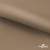Ткань подкладочная Таффета 190Т, 14-1209 латте, 53 г/м2, антистатик, шир.150 см   - купить в Салавате. Цена 62.37 руб.
