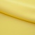 Костюмная ткань "Элис" 12-0727, 200 гр/м2, шир.150см, цвет лимон нюд - купить в Салавате. Цена 306.20 руб.
