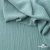 Ткань костюмная "Марлен", 15-5210, 97%P 3%S, 170 г/м2 ш.150 см, цв-пыльная мята - купить в Салавате. Цена 217.67 руб.
