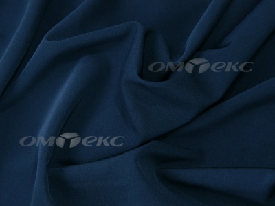 Ткань костюмная 25296 11299, 221 гр/м2, шир.150см, цвет т.синий - купить в Салавате. Цена 