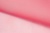 Капрон с утяжелителем 16-1434, 47 гр/м2, шир.300см, цвет 22/дым.розовый - купить в Салавате. Цена 150.40 руб.