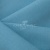 Ткань костюмная габардин Меланж,  цвет св. бирюза/6231А, 172 г/м2, шир. 150 - купить в Салавате. Цена 299.21 руб.