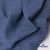 Ткань костюмная "Джинс", 345 г/м2, 100% хлопок, шир. 155 см, Цв. 2/ Dark  blue - купить в Салавате. Цена 686 руб.