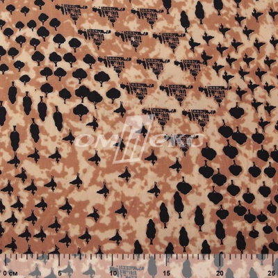 Плательная ткань "Софи" 12.2, 75 гр/м2, шир.150 см, принт этнический - купить в Салавате. Цена 241.49 руб.