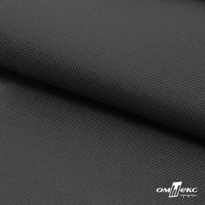 Текстильный материал Оксфорд 600D с покрытием PU, WR, 210 г/м2, т.серый 19-3906, шир. 150 см - купить в Салавате. Цена 251.29 руб.