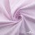 Ткань сорочечная Ронда, 115 г/м2, 58% пэ,42% хл, шир.150 см, цв.1-розовая, (арт.114) - купить в Салавате. Цена 306.69 руб.