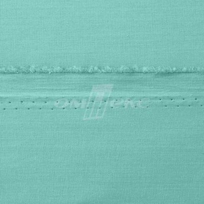 Сорочечная ткань "Ассет" 16-5123, 120 гр/м2, шир.150см, цвет зелёно-голубой - купить в Салавате. Цена 248.87 руб.