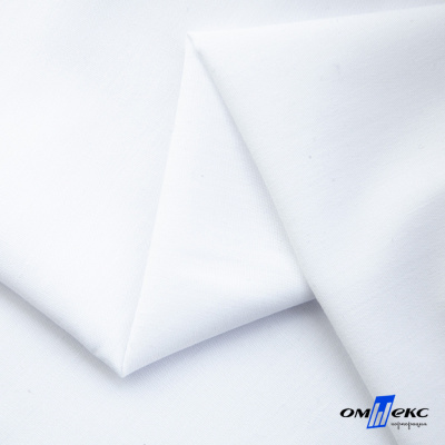 Ткань сорочечная  Вита 80% пэ/20% хл, 115 гр/м, шир. 150 см - белый - купить в Салавате. Цена 170.90 руб.