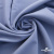 Ткань костюмная "Фабио" 82% P, 16% R, 2% S, 235 г/м2, шир.150 см, цв-голубой #21 - купить в Салавате. Цена 526 руб.