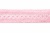 Тесьма кружевная 0621-1669, шир. 20 мм/уп. 20+/-1 м, цвет 096-розовый - купить в Салавате. Цена: 673.91 руб.
