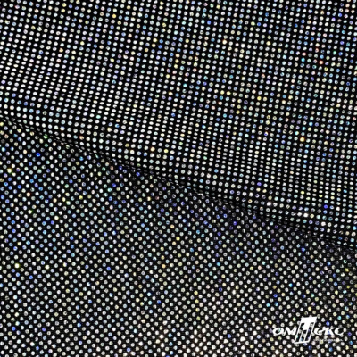 Трикотажное полотно голограмма, шир.140 см, #601-хамелеон чёрный - купить в Салавате. Цена 452.76 руб.