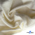 Ткань Муслин, 100% хлопок, 125 гр/м2, шир. 135 см (16) цв.молочно белый - купить в Салавате. Цена 337.25 руб.