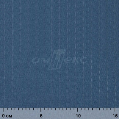 Костюмная ткань "Жаклин", 188 гр/м2, шир. 150 см, цвет серо-голубой - купить в Салавате. Цена 430.84 руб.