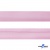 Косая бейка атласная "Омтекс" 15 мм х 132 м, цв. 044 розовый - купить в Салавате. Цена: 225.81 руб.