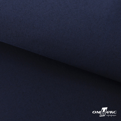 Ткань смесовая для спецодежды "Униформ" 19-3921, 190 гр/м2, шир.150 см, цвет т.синий - купить в Салавате. Цена 119.80 руб.