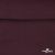 Джерси Кинг Рома, 95%T  5% SP, 330гр/м2, шир. 150 см, цв.Бордо - купить в Салавате. Цена 620.72 руб.
