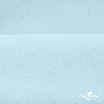 Костюмная ткань "Элис", 220 гр/м2, шир.150 см, цвет св.голубой - купить в Салавате. Цена 308 руб.