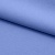 Костюмная ткань с вискозой "Бэлла" 17-4023, 290 гр/м2, шир.150см, цвет лазурь - купить в Салавате. Цена 664.50 руб.