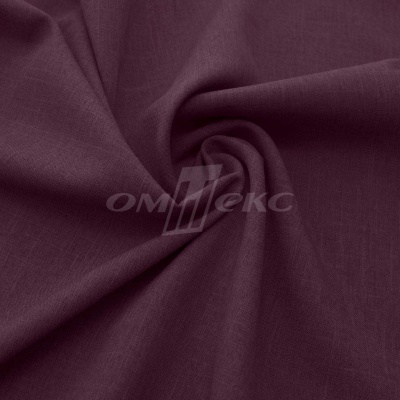 Ткань костюмная габардин Меланж,  цвет вишня/6207В, 172 г/м2, шир. 150 - купить в Салавате. Цена 299.21 руб.