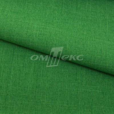 Ткань костюмная габардин Меланж,  цвет зеленый/6252В, 172 г/м2, шир. 150 - купить в Салавате. Цена 284.20 руб.