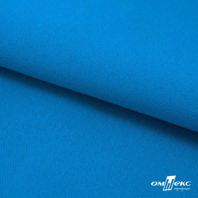 Ткань костюмная габардин "Белый Лебедь" 11062, 183 гр/м2, шир.150см, цвет т.голубой - купить в Салавате. Цена 202.61 руб.
