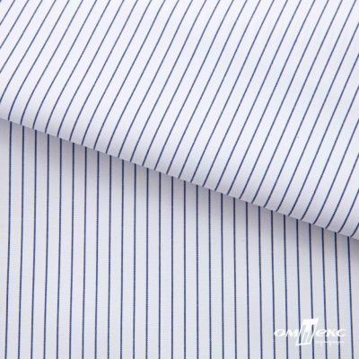 Ткань сорочечная Ронда, 115 г/м2, 58% пэ,42% хл, шир.150 см, цв.4-синяя, (арт.114) - купить в Салавате. Цена 306.69 руб.