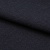 Ткань костюмная 25388 2009, 207 гр/м2, шир.150см, цвет т.синий - купить в Салавате. Цена 353.07 руб.