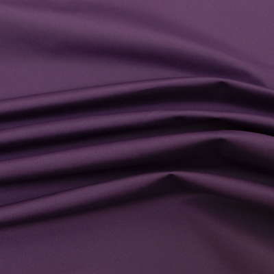 Курточная ткань Дюэл (дюспо) 19-3640, PU/WR/Milky, 80 гр/м2, шир.150см, цвет фиолет - купить в Салавате. Цена 166.79 руб.