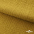 Ткань Муслин, 100% хлопок, 125 гр/м2, шир. 140 см #2307 цв.(38)-песочный - купить в Салавате. Цена 318.49 руб.