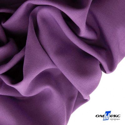 Ткань костюмная Зара, 92%P 8%S, Violet/Фиалка, 200 г/м2, шир.150 см - купить в Салавате. Цена 325.28 руб.