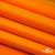 Мембранная ткань "Ditto" 15-1263, PU/WR, 130 гр/м2, шир.150см, цвет оранжевый - купить в Салавате. Цена 307.92 руб.
