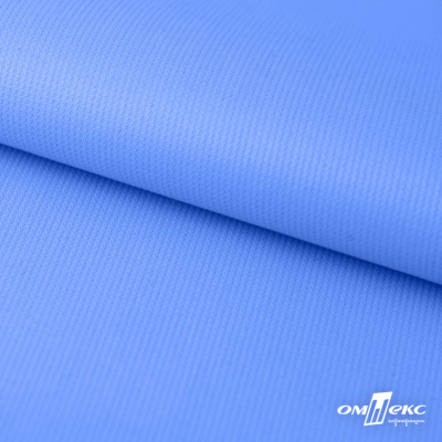 Мембранная ткань "Ditto" 18-4039, PU/WR, 130 гр/м2, шир.150см, цвет голубой - купить в Салавате. Цена 310.76 руб.