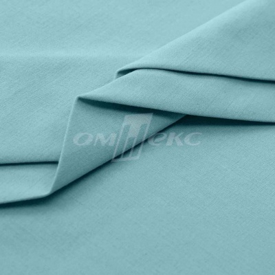 Сорочечная ткань "Ассет" 14-4816, 120 гр/м2, шир.150см, цвет ментол - купить в Салавате. Цена 248.87 руб.