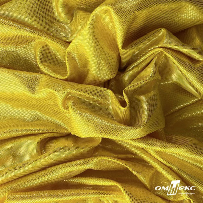 Трикотажное полотно голограмма, шир.140 см, #602 -жёлтый/жёлтый - купить в Салавате. Цена 385.88 руб.