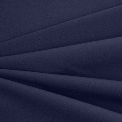 Костюмная ткань "Элис", 220 гр/м2, шир.150 см, цвет чернильный - купить в Салавате. Цена 303.10 руб.