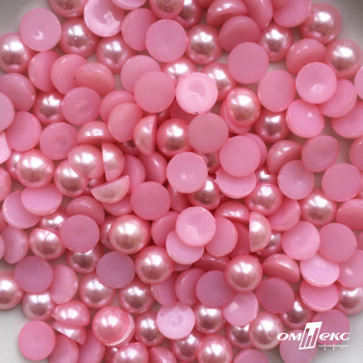 0404-5146В-Полубусины пластиковые круглые "ОмТекс", 10 мм, (уп.50гр=175+/-3шт), цв.101-св.розовый - купить в Салавате. Цена: 64.11 руб.