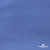 Джерси Понте-де-Рома, 95% / 5%, 150 см, 290гм2, цв. серо-голубой - купить в Салавате. Цена 698.31 руб.
