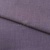 Ткань костюмная габардин "Меланж" 6111В, 172 гр/м2, шир.150см, цвет пепельная сирень - купить в Салавате. Цена 296.19 руб.