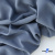 Ткань костюмная 80% P, 16% R, 4% S, 220 г/м2, шир.150 см, цв-серо-голубой #8 - купить в Салавате. Цена 459.38 руб.