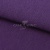 Трикотаж "Понто" ROMA # 45 (2,28м/кг), 250 гр/м2, шир.175см, цвет фиолетовый - купить в Салавате. Цена 1 112.14 руб.