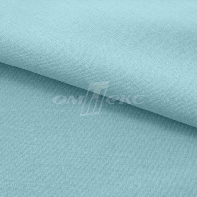 Сорочечная ткань "Ассет" 14-4816, 120 гр/м2, шир.150см, цвет ментол - купить в Салавате. Цена 248.87 руб.